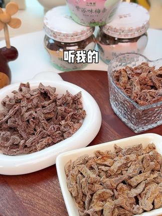 户外室内都必备的小梅屋梅条组合,爱吃酸的姐妹们还不抓紧时间#蜜饯 #追剧小零食 #酸梅条