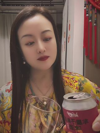 把酒倒满,来他个不醉不休#有点上头 #内容太过真实 #自己的原创作品 #灵魂拷问