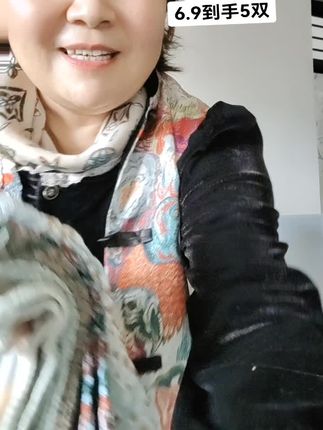 #复古浮雕袜 #中筒袜,清库存6.9到手5双