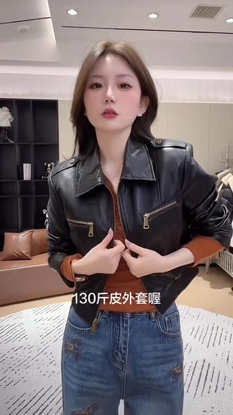 时尚气质黑色短款PU皮衣外套女秋季2025年新款复古机车夹克ins潮#面料柔软舒服#洋气减龄 #穿出高级感 点击小黄车购买