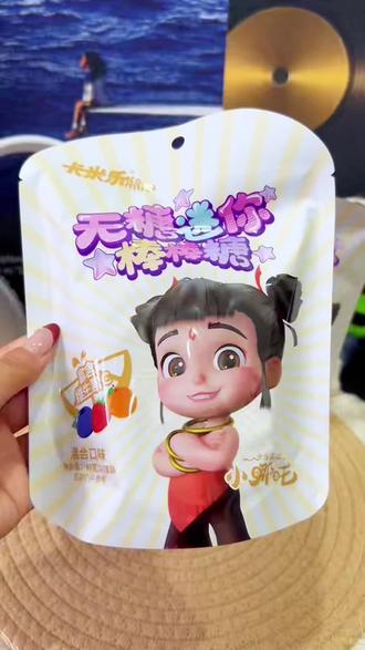 不给孩子吃糖是不可能的,给宝宝安排了这个卡米乐家的无糖迷你棒棒糖,小小一个也不过量,不甜腻不齁,非常适合小朋友吃的健康糖果#宝妈分享 #宝宝零食#婴儿辅食 #宝宝棒棒糖 #无糖棒棒糖