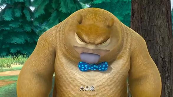 以绅士之名决斗吧#熊出没#转场#夏洛特