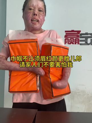 纸巾有需要的吗