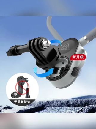 米丢适用大疆action3/4/5pro70cm挂脖支架360acepro支x4GoPro挂脖#无限回购的宝藏单品 #在抖音入手的好东西