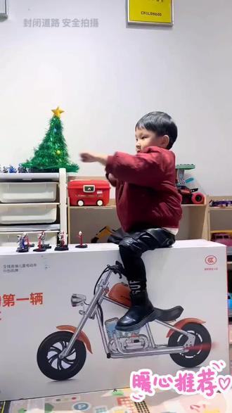 #创作灵感#哈雷儿童电动摩托车3-12岁男女宝宝玩具可充电超长续航生日礼物#儿童哈雷摩托车 #暴风骑士儿童摩托车 #儿童新年礼物 @创作灵感小助手 @DOU+上热门