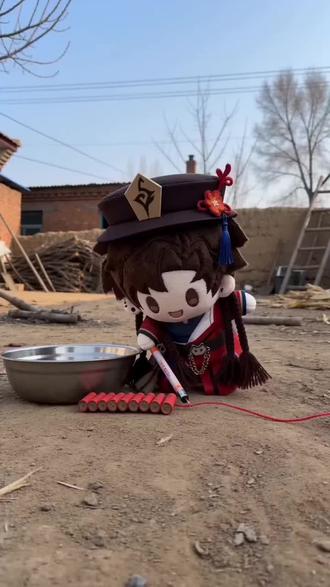 过年不可以随便放炮喔
#随变ai随便玩 #代号鸢孙策 #棉花娃娃 #春节