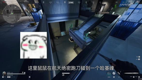 #三角洲行动 破产之后跑刀碰到这种哈基峰真的很开心