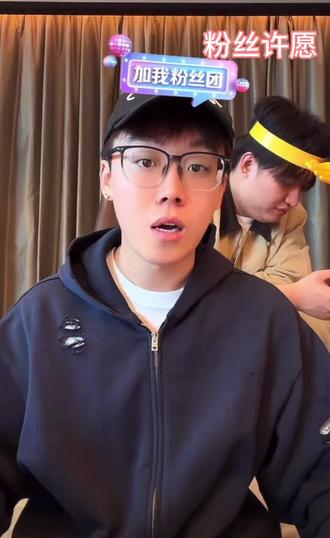 陈泽抽奖@陈泽- #陈泽#直播录屏分享 #互联网最真实的男人 #实在博主