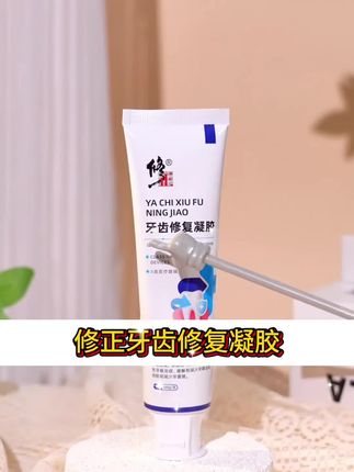 #好物推荐🔥 #自用好物推荐 #好东西一起分享 #爆款热卖中 #种草好物