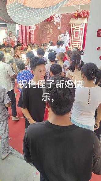 网红婚礼主持人俺弟弟曹孟