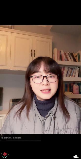 大a持仓过节,白银莫伸手。提前祝大家元旦快乐,明年账户红红火火!#股票分析 #股票市场 #白银#创作者中心 #创作灵感