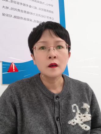 #河北省考#2026河北省考 #河北公务员考试#家长必读#石家庄考公机构#大学生就业