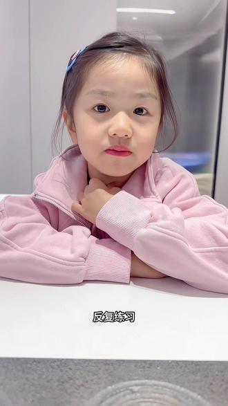 好玩的成语故事😊