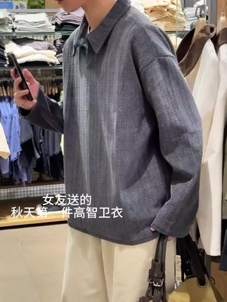 麦穗条格纹翻领卫衣男秋季cleanfit高级感重磅正肩长袖polo衫上衣#高级感穿搭 #polo衫