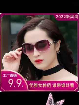 小四门用这个预习,孩子背起来简单又高效!#学霸秘籍 #暑假预习 #暑假衔接 #亲子教育 #小升初