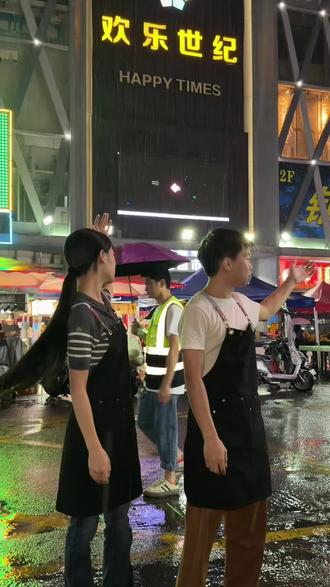 新店开业,69❗半自助双人餐❗赶紧抢,下周就没有了~ #驭巴蜀香辣大虾 #香辣大虾 #宝安美食 #西乡美食