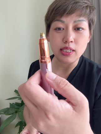 #电动修眉刀 #充电款