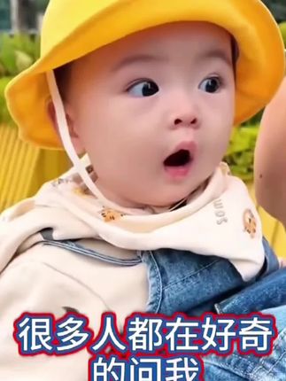 揭秘子辰的三重身份#每日分享 #感恩#百善孝为先#我要上热门