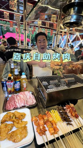 青白江这家自助烧烤店 是真的不摆了 菜品新鲜丰富
东北锅包肉 都能随便吃 #各种好吃的烤串 #自助烤串 #自助餐的正确吃法 #东北烧烤 #烧烤自助