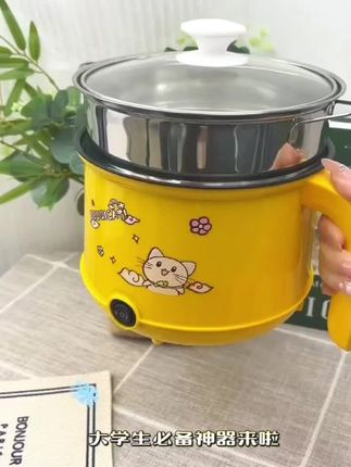 现货小型电火锅,宿舍可用,小功率安全放心,随时享受火锅乐趣!