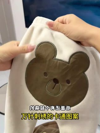 #第一批双11课代表来了 #宝宝棉裤 #宝宝加绒裤 #加绒裤