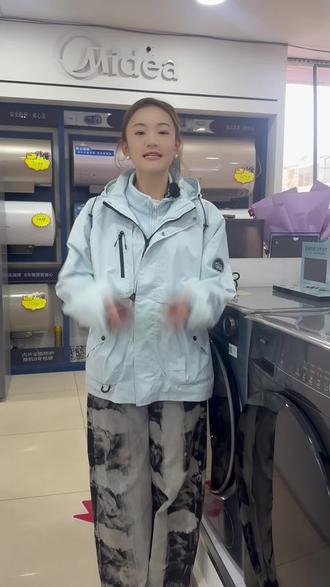 春节前紧急来一波家电补贴,瓜州买家电的宝子们别错过#瓜州 #家电补贴 #春节消费券