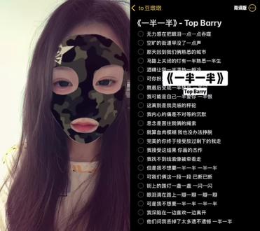 但是我不想要一半一半~#合拍 #一半一半