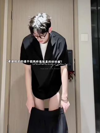 #夏季穿搭 #显高显瘦 #高级感穿搭 #今日穿搭 #时髦穿搭