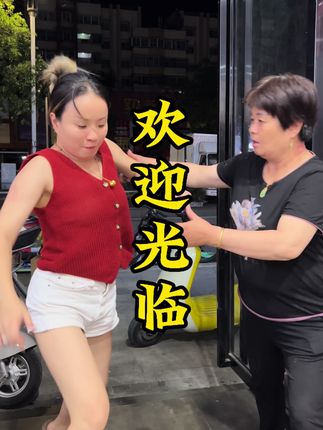 我只是路过而已#搞笑视频