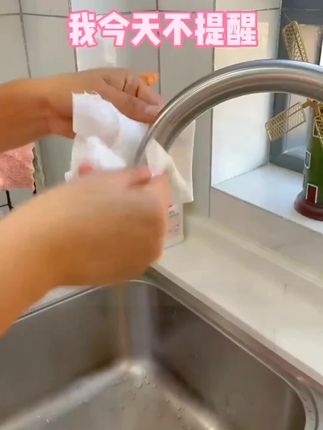 #世界无奇不有 #奇怪的东西 #水龙头 #好剧推荐 #我要流量 @DOU+小助手