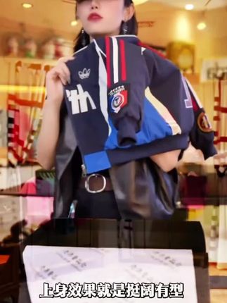 【明星同款棉服】儿童冬季韩版潮款拼色棉服男童保暖外套加厚棉服#儿童 #高品质童装 #谁穿谁好看 #宝妈