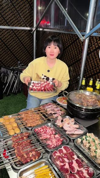 房山8灏地摊火锅49元20多种串串随便吃#烧烤 #房山美食 #地摊火锅 #羊蝎子 #味道好极了你们想吃吗