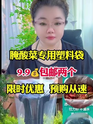 #家庭必备 #强烈推荐 #家用好物 #分享生活小技巧 #日常生活小妙招