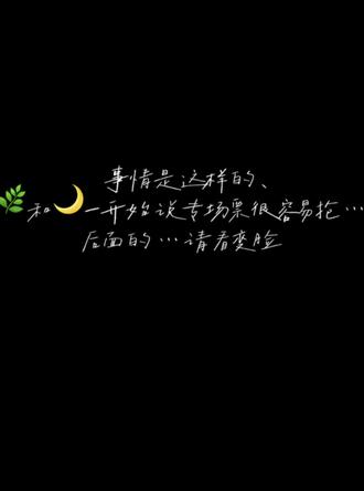 #双高胎#超越玩家
哥俩根本就不知道自己早就火了,粉丝的专场票正在天上失禁的望着我们