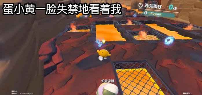 越来越猎奇了#蛋仔派对 #抽象 @小诉ovo