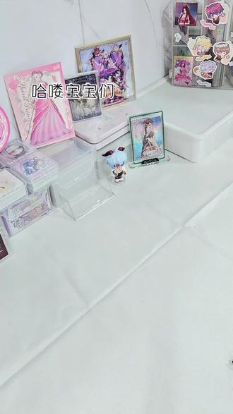 终于是端上来了!#粉丝福利 #叶罗丽卡片 #叶罗丽精灵梦