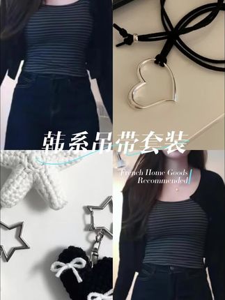 #张予曦毕雯珺真拍了红裙抱 #深情眼 #张予曦 #毕雯珺