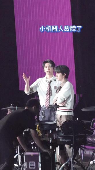翔霖演唱会日记💙💗 #翔霖 #翔霖爱一直在 #严浩翔贺峻霖