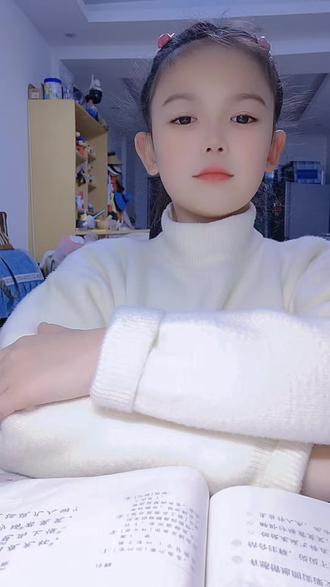 四年级上册第21课《古诗三首》朗读。