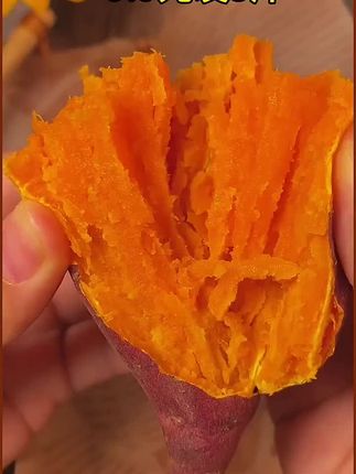 吃一口就能爱上的#红薯 皮薄无丝无筋,果肉细腻,又甜又糯,浓浓的蜜薯香味,好好吃,喜欢吃蜜薯的不要错过啦#软糯香甜 #口感特别好#好吃到停不下来 #超便宜超划算