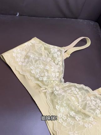 大胸本命款! 穿上直接封神👑 兔耳杯设计绝了,水晶杯温柔包裹肉肉,侧边加高收副乳,透气薄杯像没穿🌬️ 夏天穿它爽到哭!#内衣 #薄款内衣 #透气内衣#大胸显小 #法式内衣