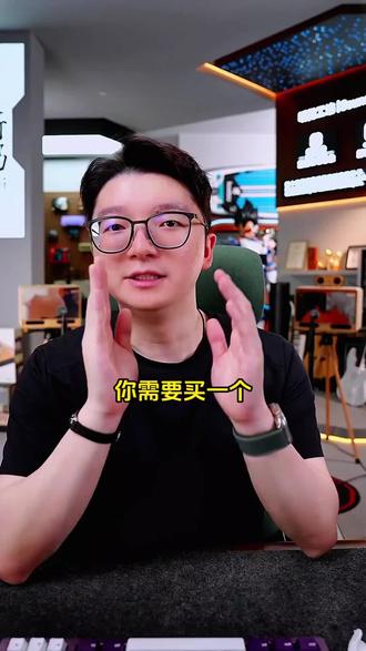 超哥推荐这款氮化镓充电器,隼ultra全新67W氮化镓快充头,支持多种设备协议充电,自动识别快充设备,充满电自动断电,并且充电不发烫,过充过压过流过热保护全部都有,关键价格只要几十块,出门在外解决所有设备充电!#超哥数码 #67W氮化镓快充头 #超级快充氮化镓 #氮化镓快充 #氮化镓推荐