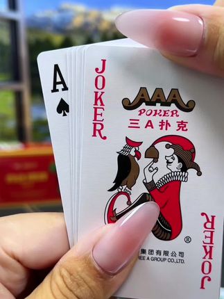 正品三A扑克四色掼蛋,源头工厂直发,品质有保障喜欢的朋友可以 放心囤了#四色掼蛋扑克#四色掼蛋#掼蛋专用扑克#掼蛋扑克#三A掼蛋扑克