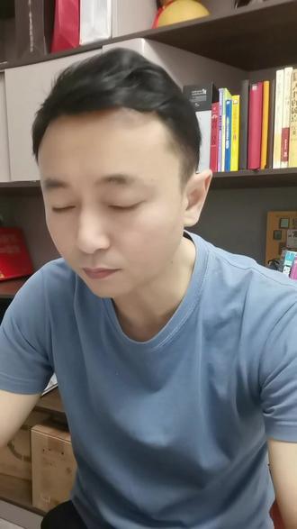 一个设置,让你的手机变得很流畅#涨知识#手机设置 #手机流畅
