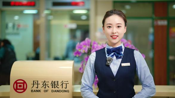 银行小贴士:这些业务预约后办理更顺畅
