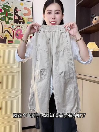 巨时髦洋气,真的太显气质了、显高显瘦显腿长、百搭又舒适#高品质童装 #百搭裤子 #女童穿搭