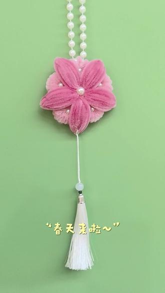 超简单桃花挂件教程来啦 春天来啦,赶快和我一起做起来吧#手工DIY#扭扭棒手工#手工教程#手作好物#手工爱好者