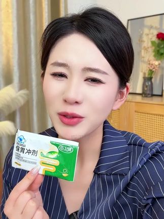它就是我想怎么吃就怎么吃的底气,小小一袋暖暖的很安心 #匹卫健 #保胃冲剂