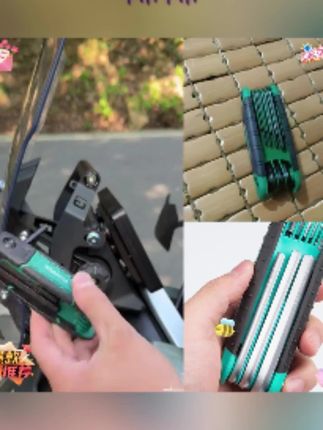 台湾合金钢内六角扳手套装折叠式内防锈高硬度六角六棱扳手组合#扳手 #扳手推荐 #六角扳手