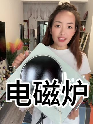 #上热门爆单🔥🔥🔥 #好物推荐🔥 #厨房好物
